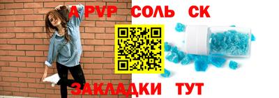 меф Гагарин