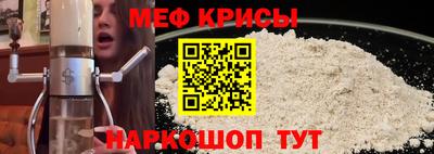 наркотики Гай