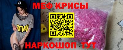 наркотики Гай