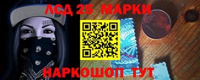 меф Гагарин