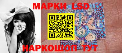 гашик Гусь-Хрустальный