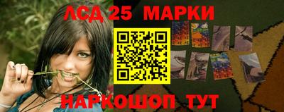 MESCALINE Гатчина