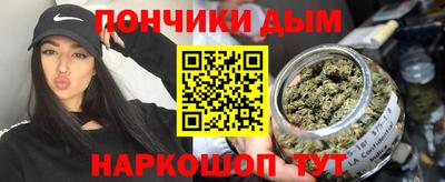 MESCALINE Гатчина