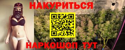 меф Гагарин