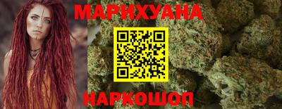 меф Гагарин