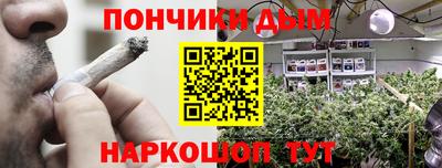 MESCALINE Гатчина