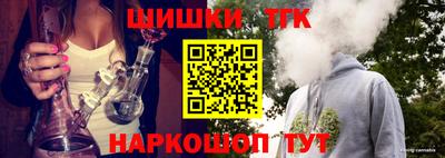 меф Гагарин