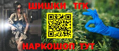 MESCALINE Гатчина