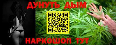 меф Гагарин