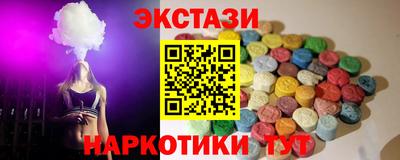 круглые Гусиноозёрск