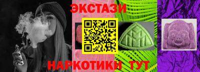меф Гагарин