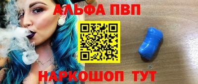 меф Гагарин
