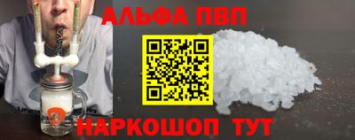 MESCALINE Гатчина