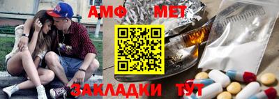наркотики Гай