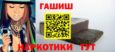 MESCALINE Гатчина