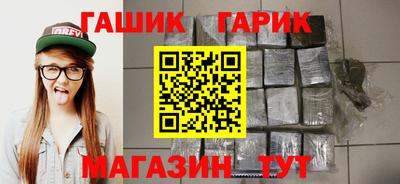 MESCALINE Гатчина