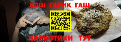 MESCALINE Гатчина
