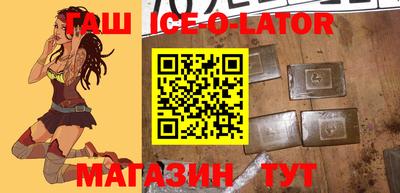 MESCALINE Гатчина
