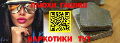 MESCALINE Гатчина