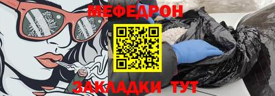 наркотики Гай