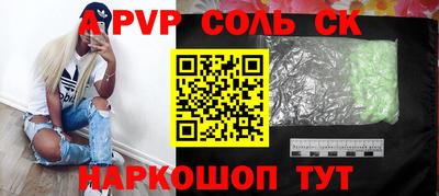 меф Гагарин